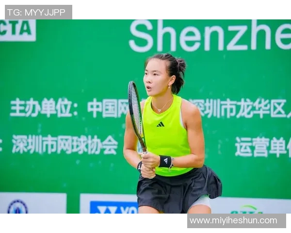 深圳网球队在城市联赛中以64分稳居榜首竞争激烈引人关注