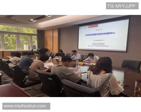 聚焦南京乒乓球队意识提升与团队协作的探讨与实践