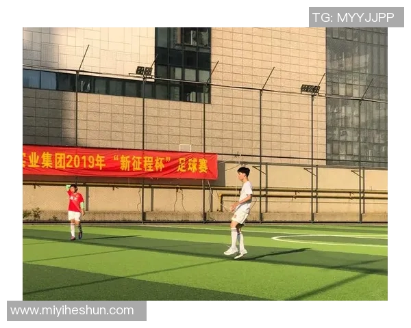 西安篮球队杯赛征程回顾与奋斗精神的传承与启示